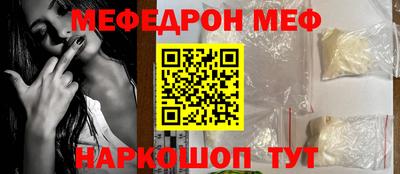 дмт Ликино-Дулёво