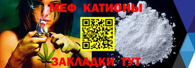 метадон Лесосибирск