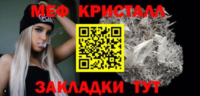 дмт Ликино-Дулёво