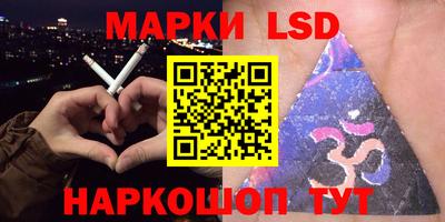 метадон Лесосибирск