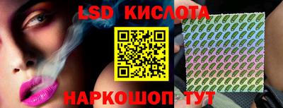 дмт Ликино-Дулёво