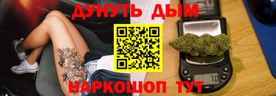 дмт Ликино-Дулёво