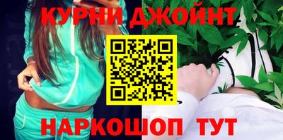 метадон Лесосибирск