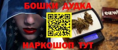 метадон Лесосибирск