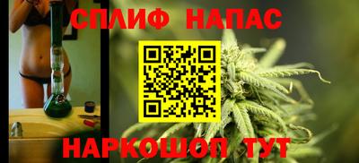 метадон Лесосибирск