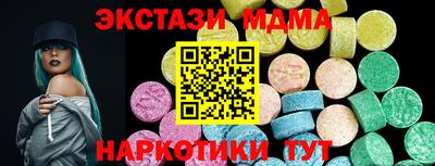 винт Ливны