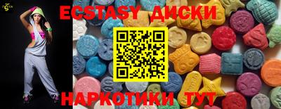 винт Ливны