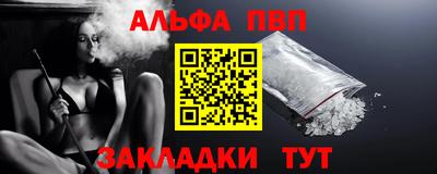метадон Лесосибирск