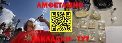 метадон Лесосибирск