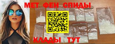 метадон Лесосибирск