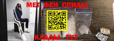 винт Ливны