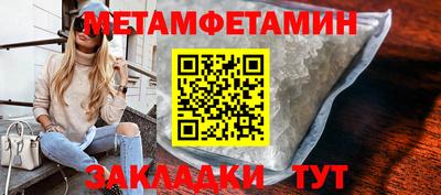 дмт Ликино-Дулёво