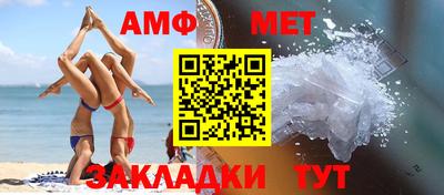 метадон Лесосибирск