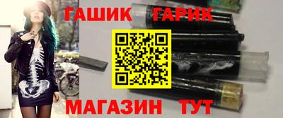метадон Лесосибирск