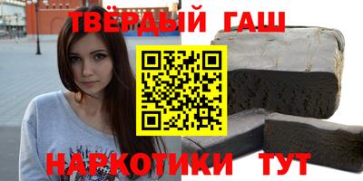 метадон Лесосибирск
