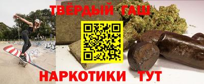 метадон Лесосибирск