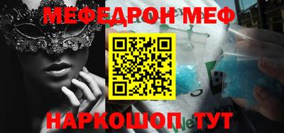 метадон Лесосибирск