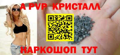 дмт Ликино-Дулёво